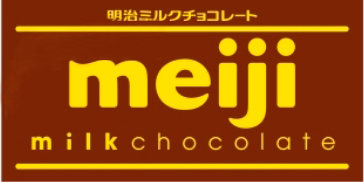 明治ミルクチョコレート webサイト