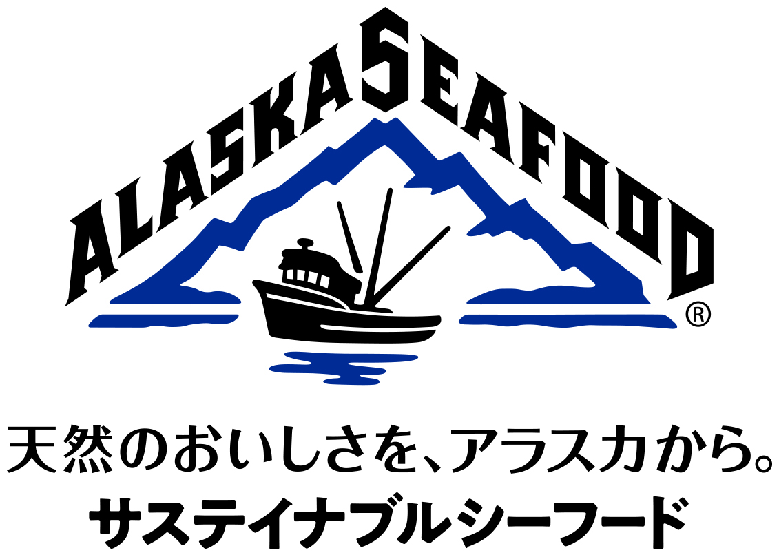 アラスカシーフードマーケティング協会