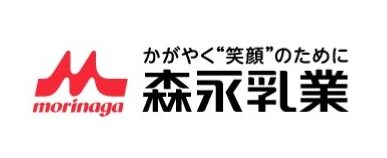 森永乳業株式会社